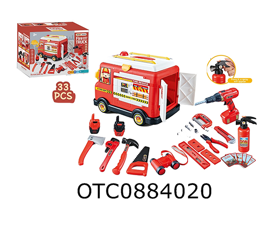 ELECTRIC UNIVERSAL FIRE ENGINE 