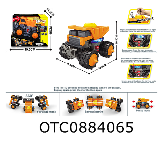 ELECTRIC PROGRAMMING VEHICLE