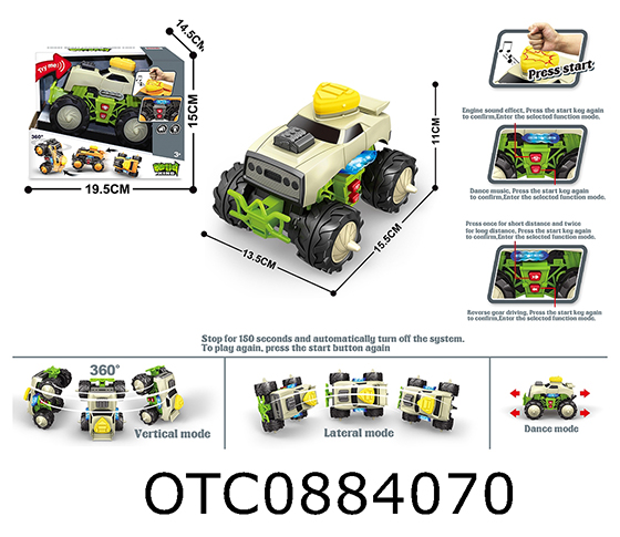 ELECTRIC PROGRAMMING VEHICLE