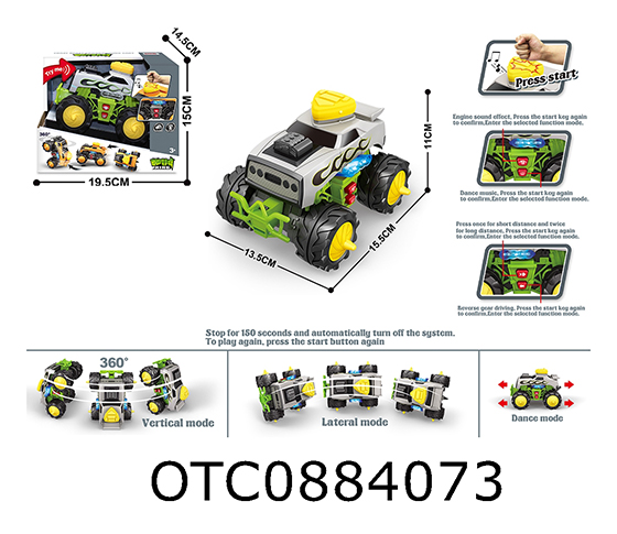 ELECTRIC PROGRAMMING VEHICLE