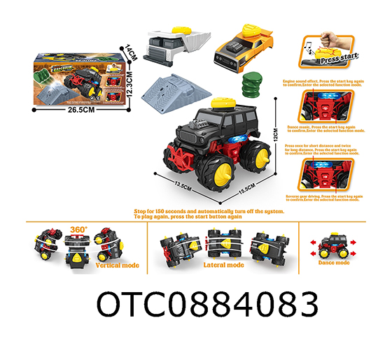 ELECTRIC PROGRAMMING VEHICLE