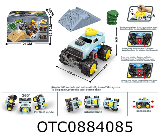 ELECTRIC PROGRAMMING VEHICLE