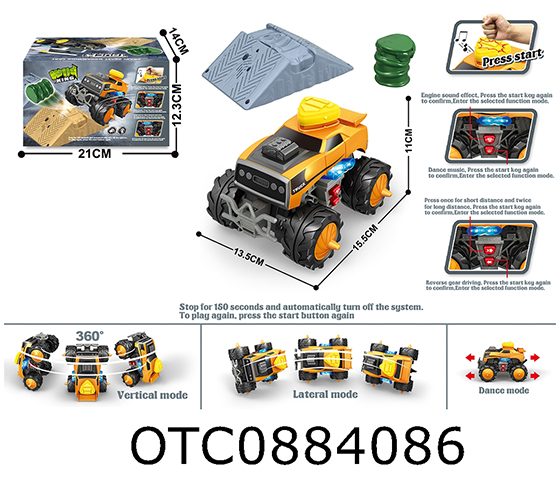 ELECTRIC PROGRAMMING VEHICLE