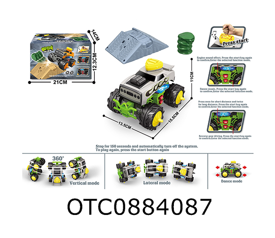 ELECTRIC PROGRAMMING VEHICLE