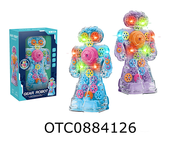 ELECTRIC GEAR ROBOT