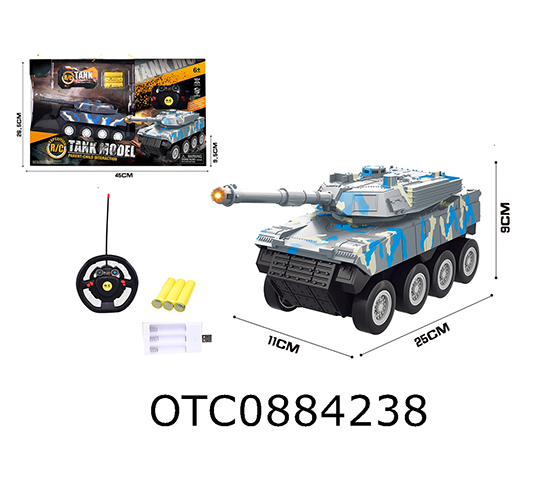 R/C 4CHANNELS CAR