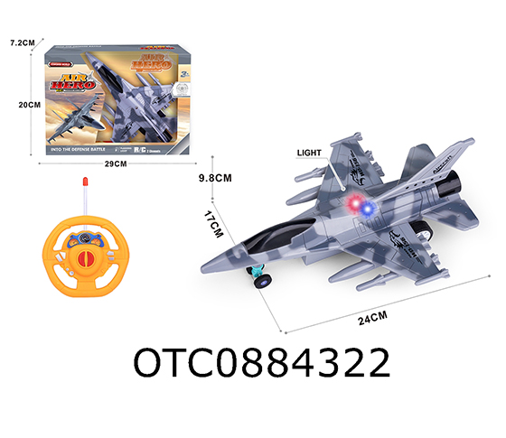 R/C 2CHANNELS AIRCRAFT