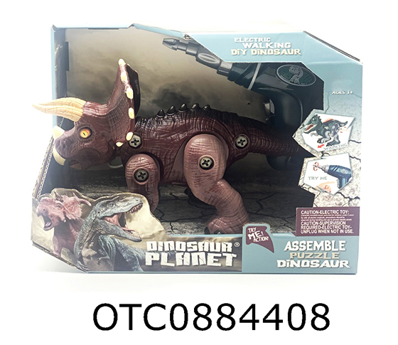 ELECTRIC DINOSAUR