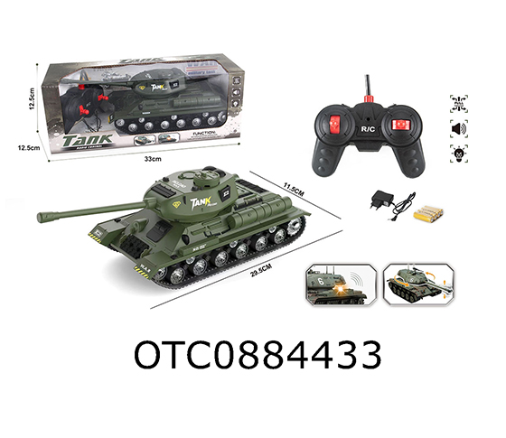 R/C 4CHANNELS TANK