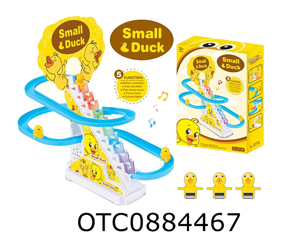 BATTERY OPERATED TOYS