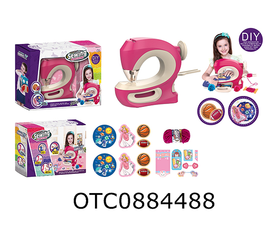 SEWING KIT 