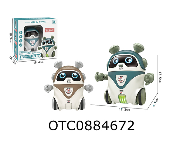VOICE INTERACTIVE INTELLIGENT ROBOT