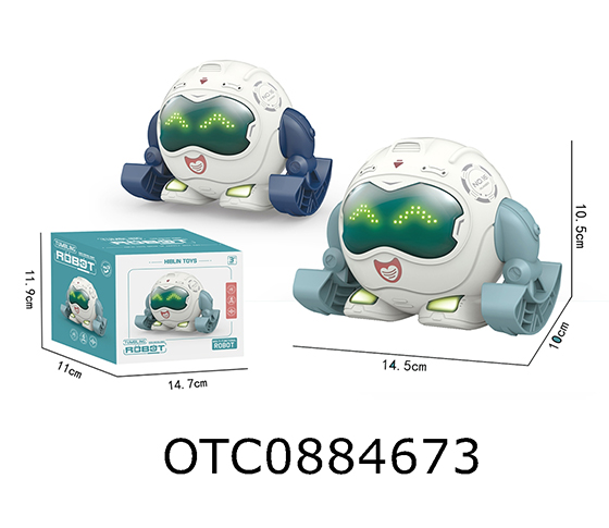 VOICE INTERACTIVE INTELLIGENT ROBOT 