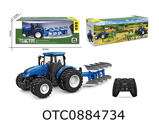 R/C ALLOY FARMER CAR 