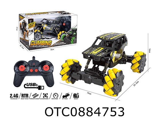 2.4G R/C CAR