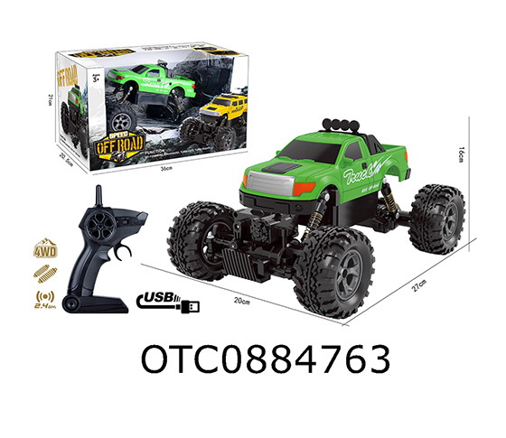 2.4G R/C CAR