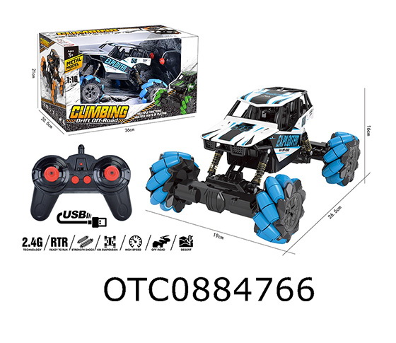2.4G R/C CAR