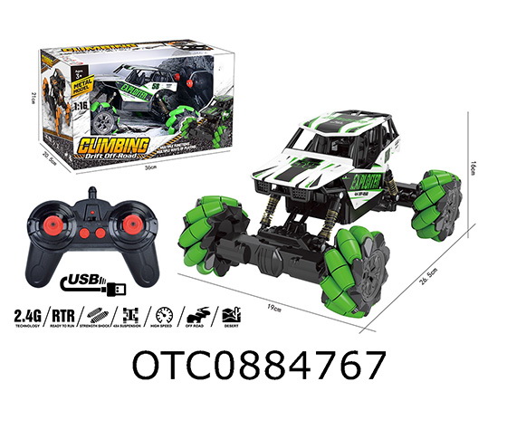 2.4G R/C CAR