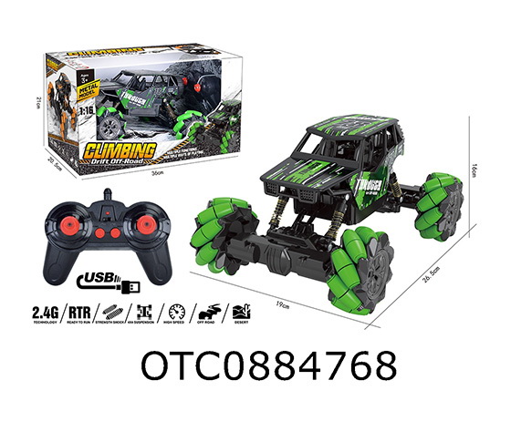2.4G R/C CAR