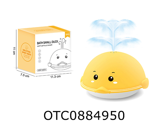  WATER SPRAY TOY