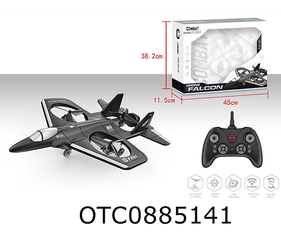 QUADCOPTER