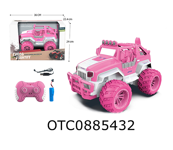 R/C CAR