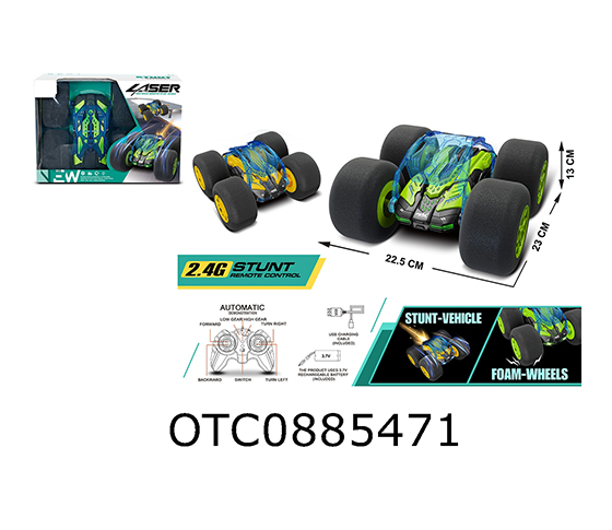 R/C CAR