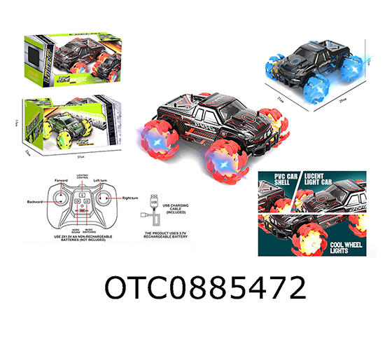 R/C CAR