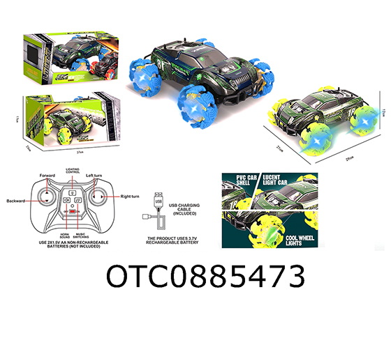 R/C CAR