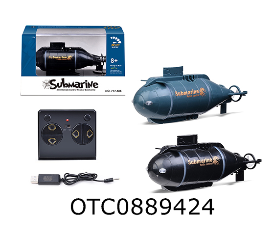 R/C 6CHANNELS  SUBMARINE