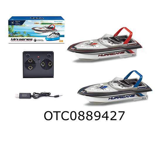 R/C SPEEDBOAT