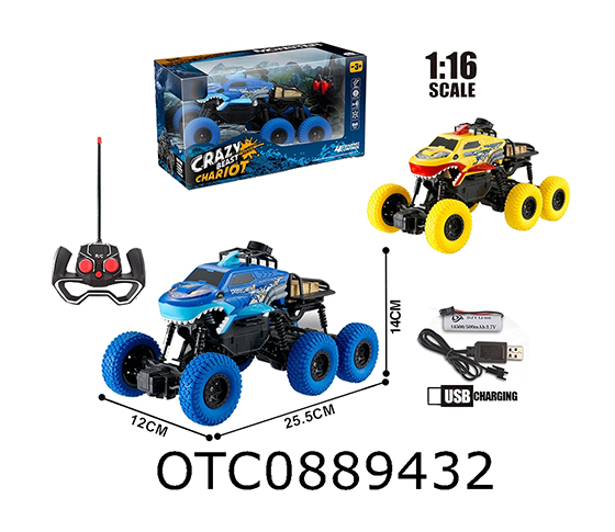 R/C 4CHANNELS CAR