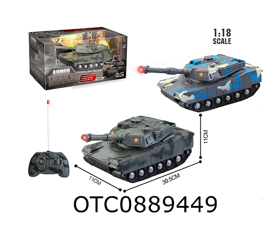 R/C 4CHANNELS  TANK