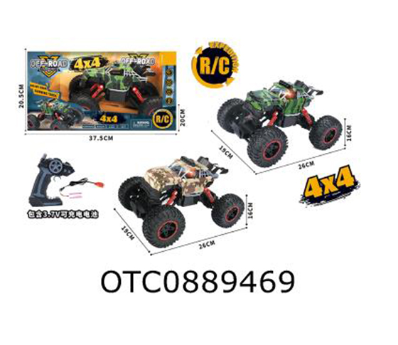 R/C 4CHANNELS CAR