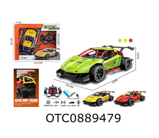 R/C 4CHANNELS CAR