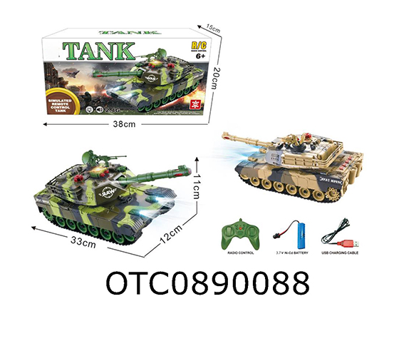 R/C TANK