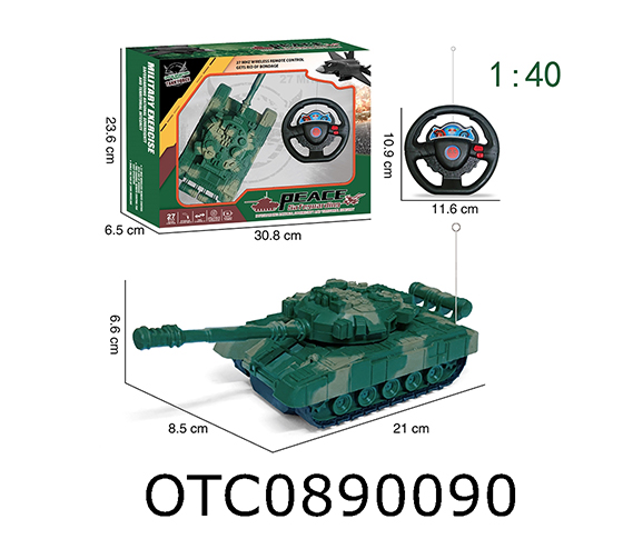 R/C TANK