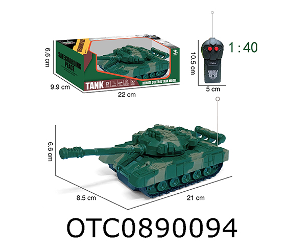 R/C TANK