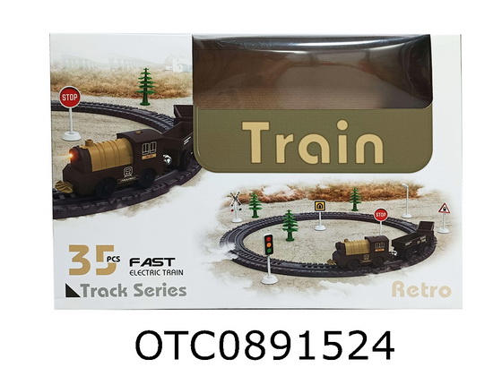 RAIL CAR