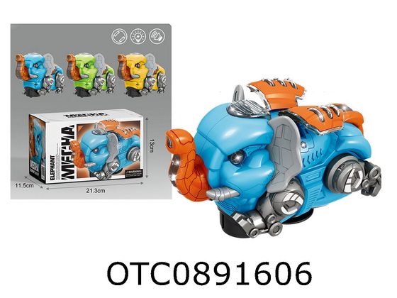 B/O ELEPHANT