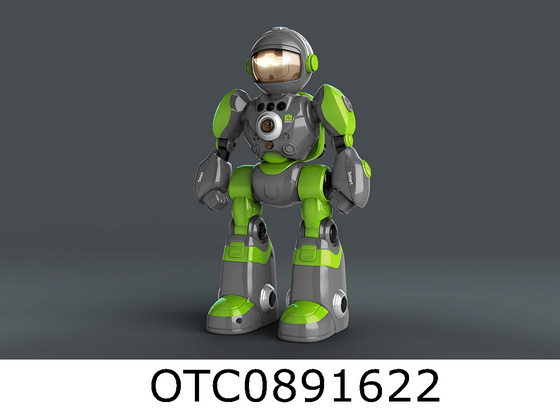 INTELLIGENT VOICE ROBOT