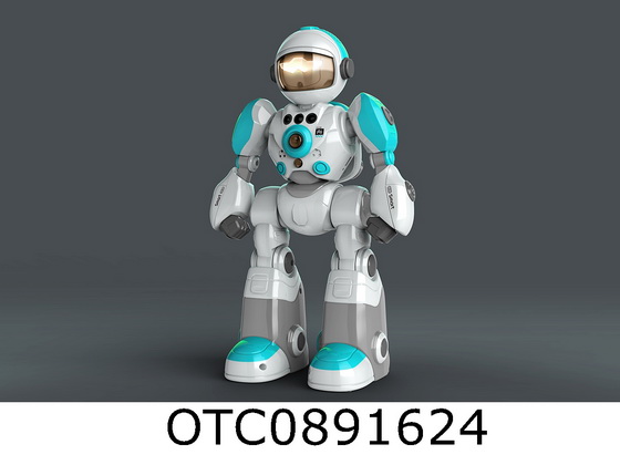 INTELLIGENT VOICE ROBOT