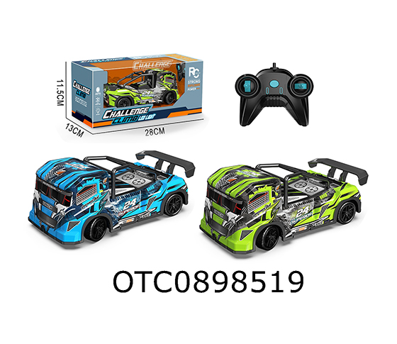 R/C CAR