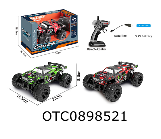 R/C CAR