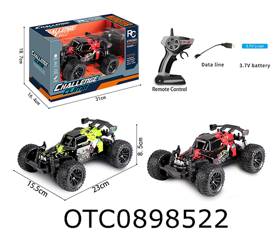 R/C CAR