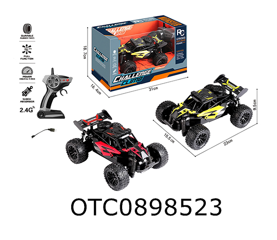 R/C CAR