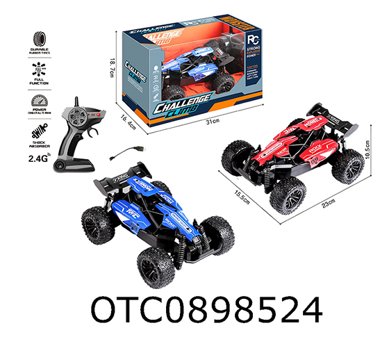 R/C CAR