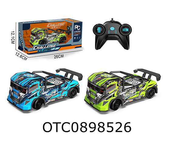 R/C CAR
