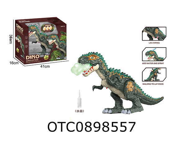 B/O DINOSAUR