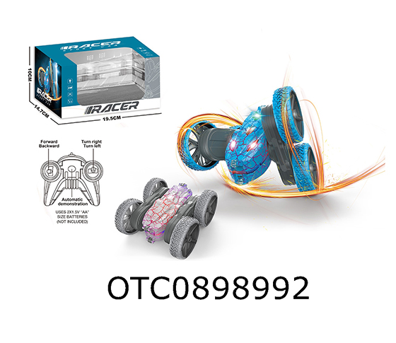  R/C CAR